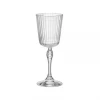 Scout Speakeasy Cocktail Glass