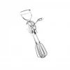 Scout House Traditional Rotary Egg Beater Kitchenware