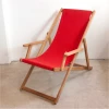 Scout Furniture Deck Chair Sumbrela Plain Red With Arms And Cushion