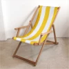 Scout Furniture Deck Chair In Yellow Block Stripe