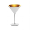 Scout Martini Glass- European Made- Lausitz- White And Gold