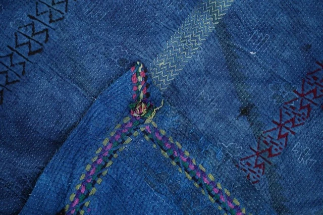 Scout KANTHA THROW #12 Gifts