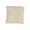 Scout House Gifts Shearling Cushion - White 50cm